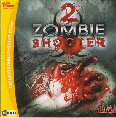 Zombie shooter 2    ()